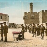 Illustrative: An officer swearing-in ceremony during the British Mandate in Palestine, March 19th, 1918 (American Colony Photo Department/ Reproduction from hand colored photographic print/ American Colony Archive Collection)