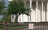 Congregation Beth Israel synagogue, Texas. (screen capture: YouTube/JewsOnTelevision)