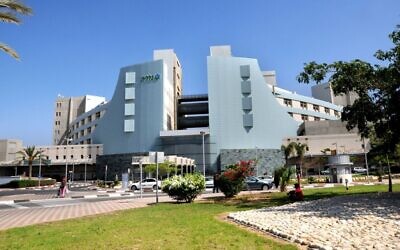Soroka Medical Center in Beersheba. (Courtesy Soroka Medical Center)
