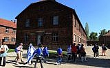 Illustrative: Israeli high school students on school trips to Poland, where they learn about the Holocaust. (Moshe Milner/GPO/Flash90)
