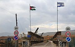The Allenby Bridge border crossing between Jordan and Israel (Shay Levy/Flash90)