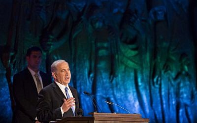Benjamin Netanyahu speaking at Yad Vashem Sunday, April 27, 2014. (photo credit: Yonatan Sindel/Flash90)