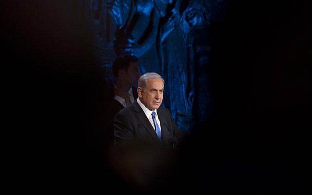 Prime Minister Benjamin Netanyahu at the Holocaust Memorial Day Ceremony at Yad Vashem, Jerusalem on April 27, 2014. (photo credit: Yonatan Sindel/Flash90) Prime Minister Benjamin Netanyahu at the Holocaust Memorial Day Ceremony at Yad Vashem, Jerusalem on April 27, 2014. (photo credit: Yonatan Sindel/Flash90)