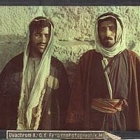 Indigenous Palestinians (undated) (photo credit: © DEIAHL, Jerusalem)