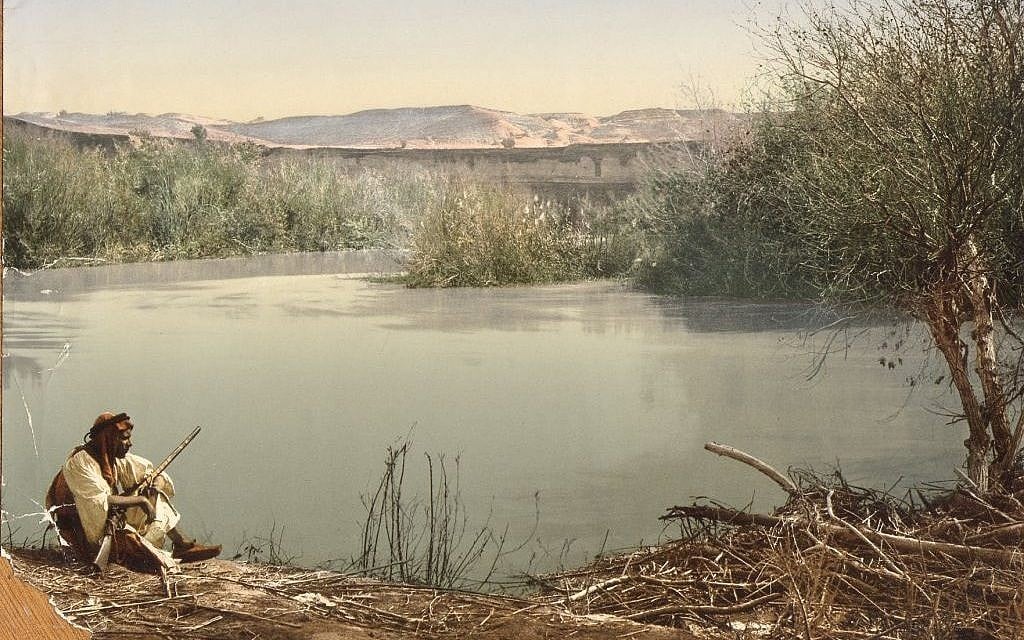 Jordan River with Bedouin (undated) (photo credit: © DEIAHL, Jerusalem)