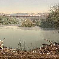 Jordan River with Bedouin (undated) (photo credit: © DEIAHL, Jerusalem)