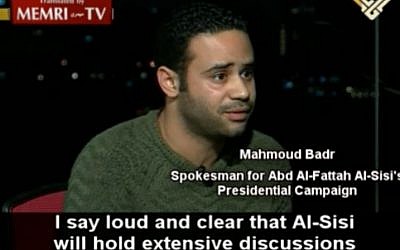 Mahmoud Badr (photo credit: MEMRI screenshot)