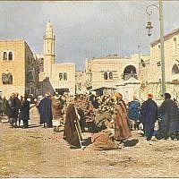 Market in Bethlehem (undated) (photo credit: © DEIAHL, Jerusalem)