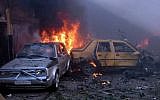 Illustrative photo of a car bombing in Homs province, central Syria (photo credit: AP/SANA)