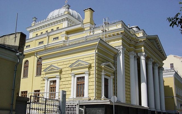 Moscow Choral Synagogue (photo credit: Mikhail Yakovlev/Wikipedia)