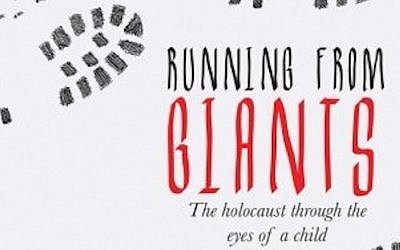 Running from Giants by Margareta Ackerman, Ph.D