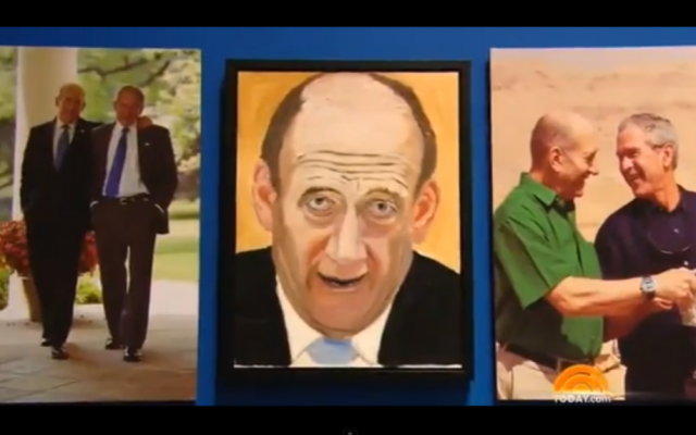 Ehud Olmert, as immortalized by George W. Bush (photo credit: YouTube screenshot) Ehud Olmert, as immortalized by George W. Bush (photo credit: YouTube screenshot)