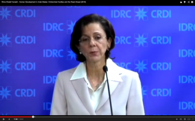 Rima Khalaf (YouTube Screen Shot)