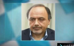 Hamid Aboutalebi (photo credit: screenshot via YouTube)