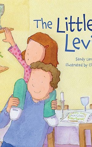 In 'The Littlest Levine,' young Hannah prepares for her moment in the seder spotlight with her grandfather. (Courtesy Kar-Ben Publishing via JTA)