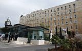View of the Prime Minister's Office in Jerusalem. (photo credit: Flash90)