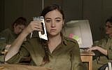 Nelly Tagar in Talya Lavie's movie 'Zero Motivation,' which looked critically and comically at the roles offered to women in the army (photo credit: Courtesy Match Factory)