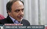 Iran's newly appointed UN ambassador Hamid Aboutalebi (screen capture: YouTube)