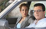 Clara Khoury, left, and Norman Issa in Arab Labor, a satirical comedy in Hebrew and Arabic written by author Sayed Kashua. (Other Israel Film Festival)