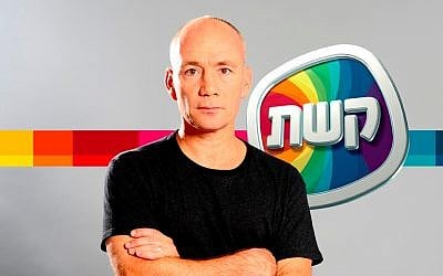 Avi Nir, CEO of Keshet. (photo credit: Courtesy of Keshet)