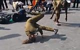 Breakdancing IDF soldiers in Jerusalem (photo credit: image capture Facebook/Tamar Bitton/Son of the Drum)