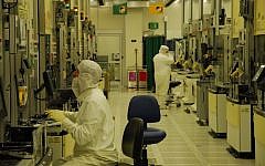 Workers at Intel's Kiryat Gat plant (Courtesy)
