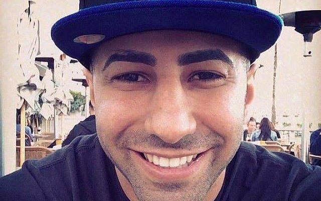 Yousef Saleh Erakat, AKA Fousey. (photo credit: FouseyTube Facebook) Yousef Saleh Erakat, AKA Fousey. (photo credit: FouseyTube Facebook)