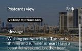 Intimate City screenshot (Photo credit: Courtesy)