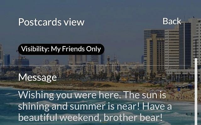 Intimate City screenshot (Photo credit: Courtesy)