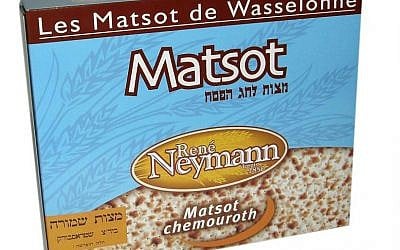 Etablissements René Neymann is France's oldest matzah bakery.  (photo credit: Etablissements Rene Neymann/JTA) 