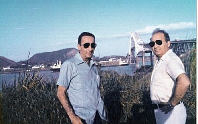 Mike Harari, left, and Mossad commander Yitzhak Hofi in the 70s in Panama (photo credit: courtesy Mike Harari)
