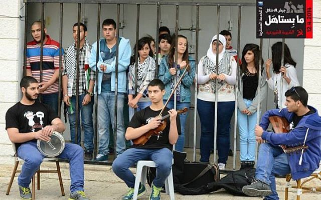 An anti-enlistment rally in Nazareth (photo credit: Courtesy)