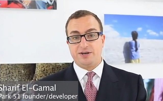 Real estate developer Sharif El-Gamal (photo credit: Youtube screenshot) Real estate developer Sharif El-Gamal (photo credit: Youtube screenshot)