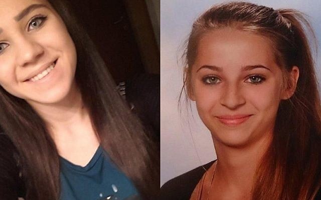 Sabina Selimovic, left, and Samra Kesinovic, right. (Courtesy Interpol website)