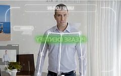 Extreme Reality's biometric profiling system in action (Photo credit: Courtesy)
