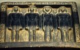 A picture taken on May 10, 2014, shows an artifact displayed at the Egyptian Museum in Cairo (photo credit: Mohamed el-Shahed/AFP)