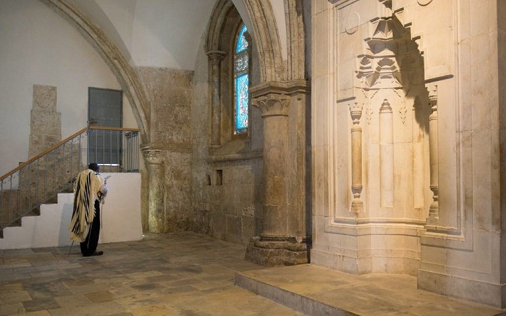 Tthe Cenacle, or Upper Room, on Mount Zion just outside the Old City, where Christians believe Jesus held the Last Supper, is revered by Jews as the site of King David's tomb. (AFP/Constance Decorde) Tthe Cenacle, or Upper Room, on Mount Zion just outside the Old City, where Christians believe Jesus held the Last Supper, is revered by Jews as the site of King David's tomb. (AFP/Constance Decorde)