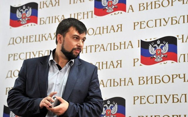 Denis Pushilin (C), the self-styled governor of so-called People's Republic of Donetsk takes part in a press conference to present the results of the referendums on the independence held in two regions of the eastern Ukraine the day before on May 12, 2014 in Donetsk . (photo credit: AFP PHOTO/ GENYA SAVILOV) Denis Pushilin (C), the self-styled governor of so-called People's Republic of Donetsk takes part in a press conference to present the results of the referendums on the independence held in two regions of the eastern Ukraine the day before on May 12, 2014 in Donetsk . (photo credit: AFP PHOTO/ GENYA SAVILOV)