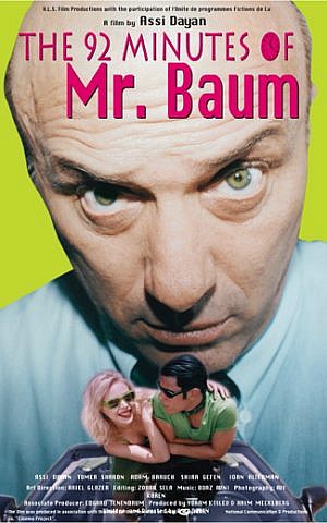 The original movie poster for the 'The 92 Minutes of Mr. Baum' (Courtesy Israel Film Institute)
