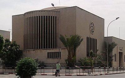 The Beit El synagogue in Sfax, Tunisia (photo credit: Rais67/Wikimedia Commons/File)