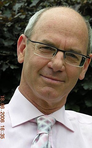 Ahron Bregman (photo credit: Ruti Frensdorff/Wikipedia)