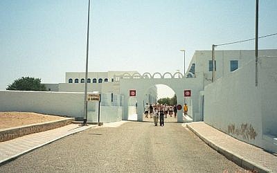 The Ghriba Synagogue on the island of Djerba, Tunisia (photo credit: upyernoz/Wikimedia commons/File)