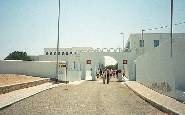The Ghriba Synagogue on the island of Djerba, Tunisia (photo credit: upyernoz/Wikimedia commons/File)