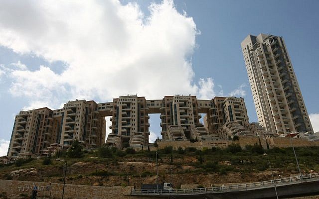 The Holyland complex (Photo credit: Kobi Gideon / FLASH90)