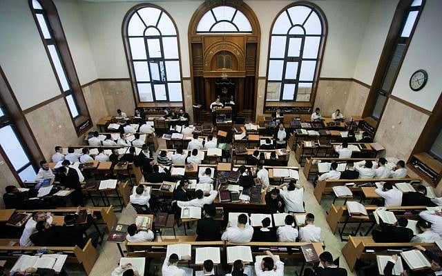 Inside the Mir Yeshiva, in Mea Shearim, Jerusalem, in 2013. (photo credit: Yonatan Sindel/Flash90)