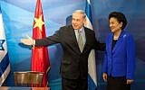 Prime Minister Benjamin Netanyahu and Liu Yandong, vice premier of the People's Republic of China, seen at a joint press conference at the Prime Minister's Office in Jerusalem, May 19, 2014. (Emil Salman/Flash90/Pool)