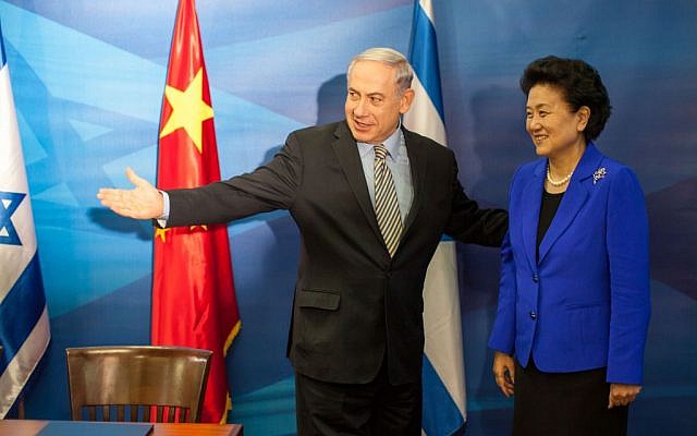 Prime Minister Benjamin Netanyahu and Liu Yandong, vice premier of the People's Republic of China, seen at a joint press conference at the Prime Minister's Office in Jerusalem, May 19, 2014. (Emil Salman/Flash90/Pool) Prime Minister Benjamin Netanyahu and Liu Yandong, vice premier of the People's Republic of China, seen at a joint press conference at the Prime Minister's Office in Jerusalem, May 19, 2014. (Emil Salman/Flash90/Pool)