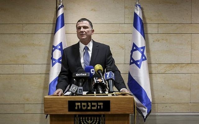 The Speaker of the Knesset, Yuli Edelstein, on May 19 announces that elections for Presidency will take place on June 10. (Photo credit: Hadas Parush/Flash 90)