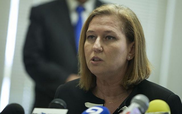 Tzipi Livni speaks at a meeting of her Hatnua party in the Knesset, on Monday, May 19, 2014. (photo credit: Flash90) Tzipi Livni speaks at a meeting of her Hatnua party in the Knesset, on Monday, May 19, 2014. (photo credit: Flash90)