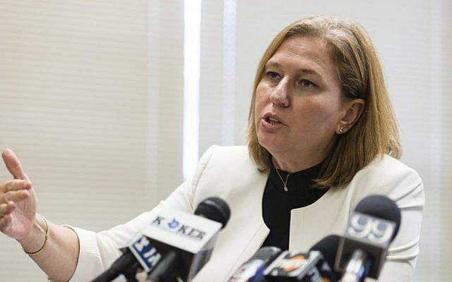 Justice Minister Tzipi Livni. (photo credit: Flash90)